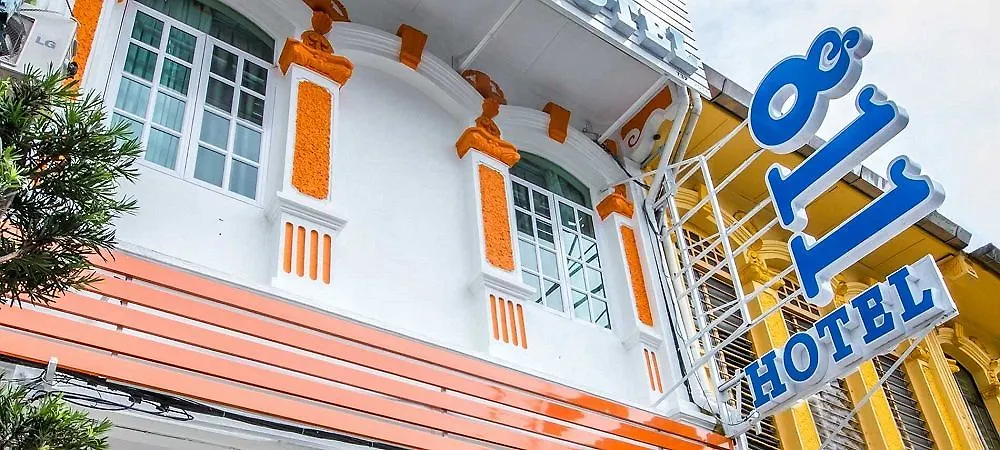 118 Hotel,Dato Keramat - Self Check In Джорджтаун Отель
